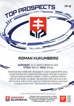 2024 SportZoo Hokejové Slovensko - Top Prospects #TP-5 Roman Kukumberg Back