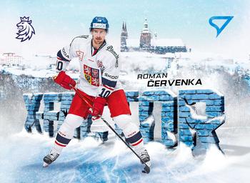 2024 SportZoo Hokejové Česko - X-Factor - Level 1 #XF1-08 Roman Cervenka Front