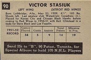 1952-53 Parkhurst #90 Vic Stasiuk Back