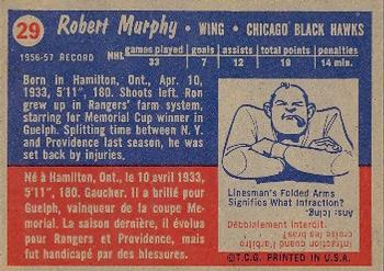 1957-58 Topps #29 Ron Murphy Back