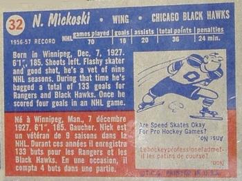 1957-58 Topps #32 Nick Mickoski Back