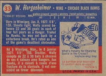1957-58 Topps #33 Wally Hergesheimer Back