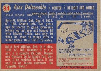 1957-58 Topps #34 Alex Delvecchio Back