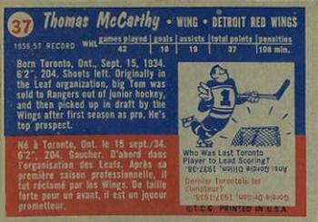 1957-58 Topps #37 Tom McCarthy Back