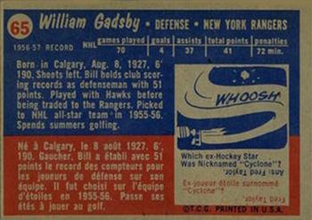 1957-58 Topps #65 Bill Gadsby Back