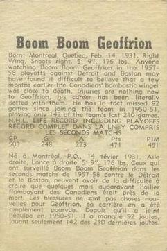 1958-59 Parkhurst #28 Bernard Geoffrion Back