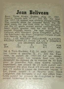 1958-59 Parkhurst #34 Jean Beliveau Back