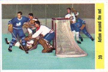 1958-59 Parkhurst #39 Action around the net Front