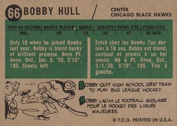 1958-59 Topps #66 Bobby Hull Back