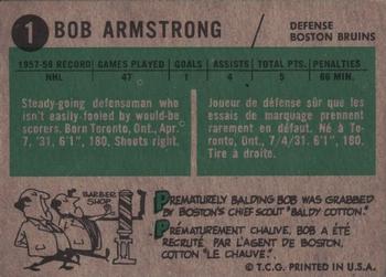 1958-59 Topps #1 Bob Armstrong Back
