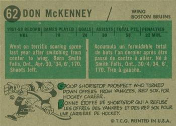 1958-59 Topps #62 Don McKenney Back