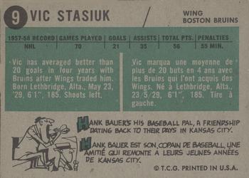 1958-59 Topps #9 Vic Stasiuk Back