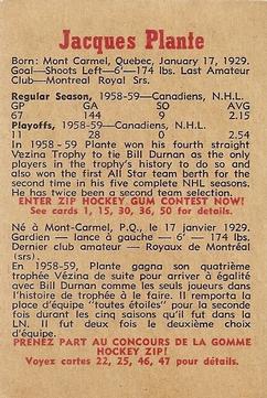 1959-60 Parkhurst #41 Jacques Plante Back