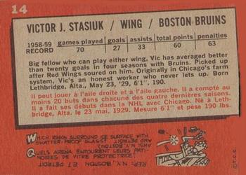 1959-60 Topps #14 Vic Stasiuk Back
