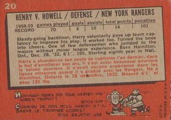 1959-60 Topps #20 Harry Howell Back