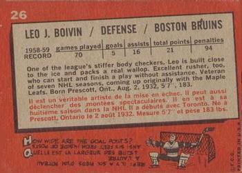 1959-60 Topps #26 Leo Boivin Back