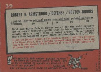 1959-60 Topps #39 Bob Armstrong Back