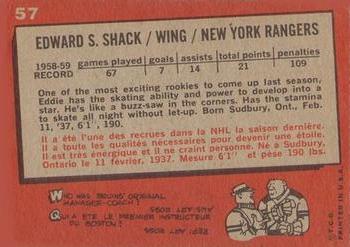1959-60 Topps #57 Eddie Shack Back