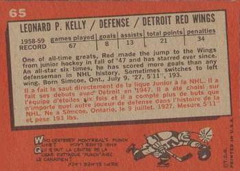 1959-60 Topps #65 Red Kelly Back