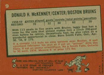 1959-60 Topps #9 Don McKenney Back