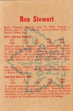 1960-61 Parkhurst #6 Ron Stewart Back