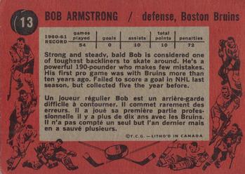 1961-62 Topps #13 Bob Armstrong Back