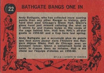1961-62 Topps #22 Bathgate Bangs One In Back