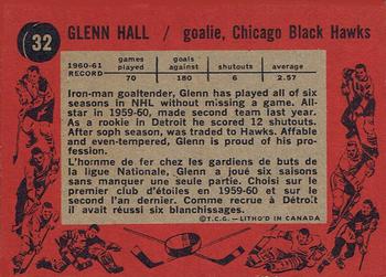 1961-62 Topps #32 Glenn Hall Back