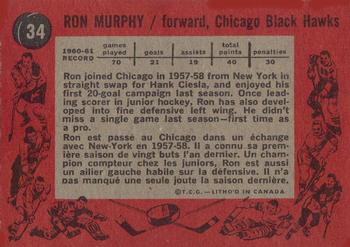1961-62 Topps #34 Ron Murphy Back