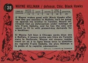 1961-62 Topps #38 Wayne Hillman Back