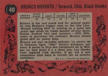 1961-62 Topps #40 Bronco Horvath Back