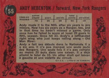 1961-62 Topps #55 Andy Hebenton Back