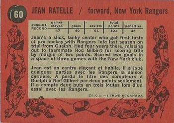 1961-62 Topps #60 Jean Ratelle Back
