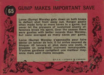 1961-62 Topps #65 Gump Makes Important Save Back