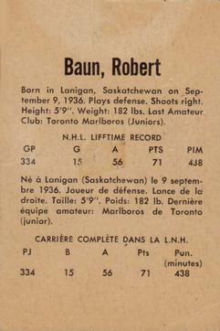 1962-63 Parkhurst #3 Bob Baun Back