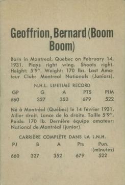 1962-63 Parkhurst #48 Bernard 