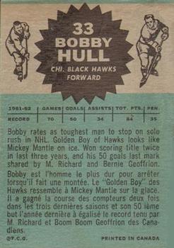 1962-63 Topps #33 Bobby Hull Back