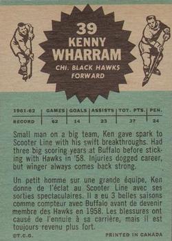 1962-63 Topps #39 Kenny Wharram Back