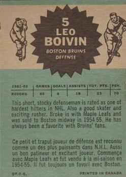 1962-63 Topps #5 Leo Boivin Back