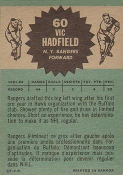 1962-63 Topps #60 Vic Hadfield Back
