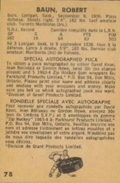 1963-64 Parkhurst #78 Bob Baun Back