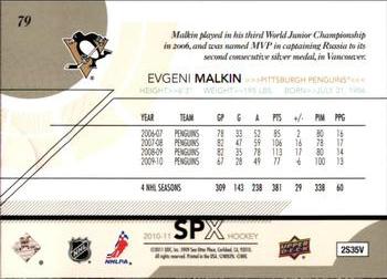 2010-11 SPx #79 Evgeni Malkin  Back