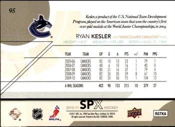 2010-11 SPx #95 Ryan Kesler  Back