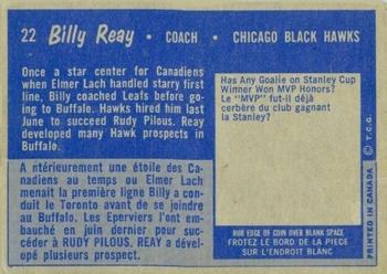 1963-64 Topps #22 Billy Reay Back