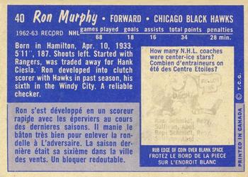 1963-64 Topps #40 Ron Murphy Back