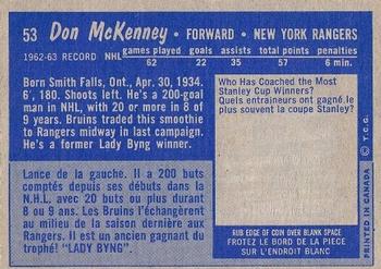 1963-64 Topps #53 Don McKenney Back
