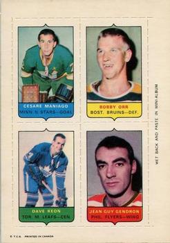 1969-70 O-Pee-Chee - Four-in-One Mini-Cards #NNO Cesare Maniago / Bobby Orr / Dave Keon / Jean-Guy Gendron Front