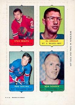 1969-70 O-Pee-Chee - Four-in-One Mini-Cards #NNO Stan Mikita / Al Arbour / Rod Seiling / Ron Schock Front