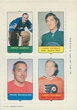 1969-70 O-Pee-Chee - Four-in-One Mini-Cards #NNO Bruce Gamble / Carol Vadnais / Frank Mahovlich / Larry Hillman Front