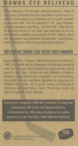1994-95 Parkhurst Tall Boys 1964-65 #159 Hawks Eye Beliveau Back